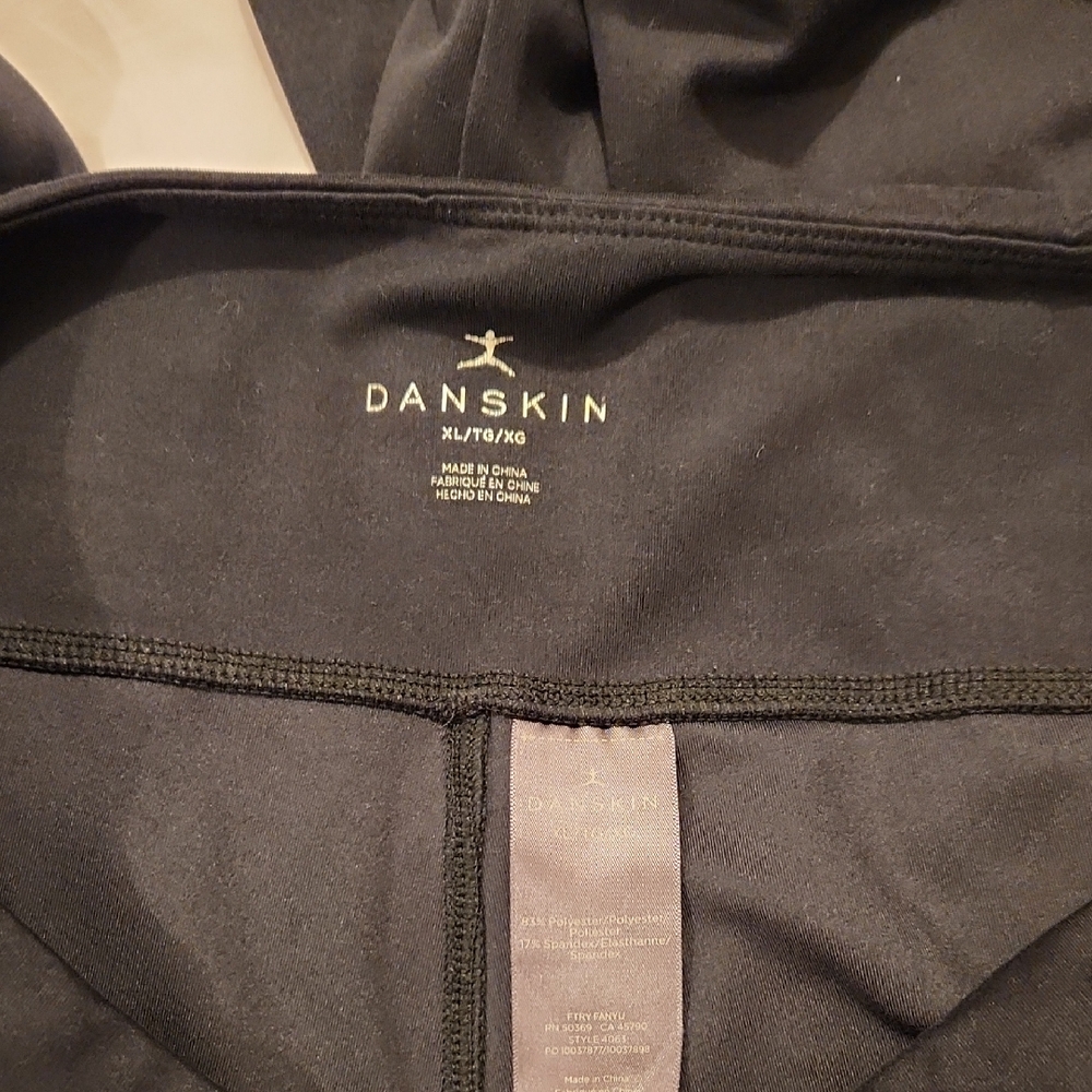 Danskin Charcoal Performance PANTS
